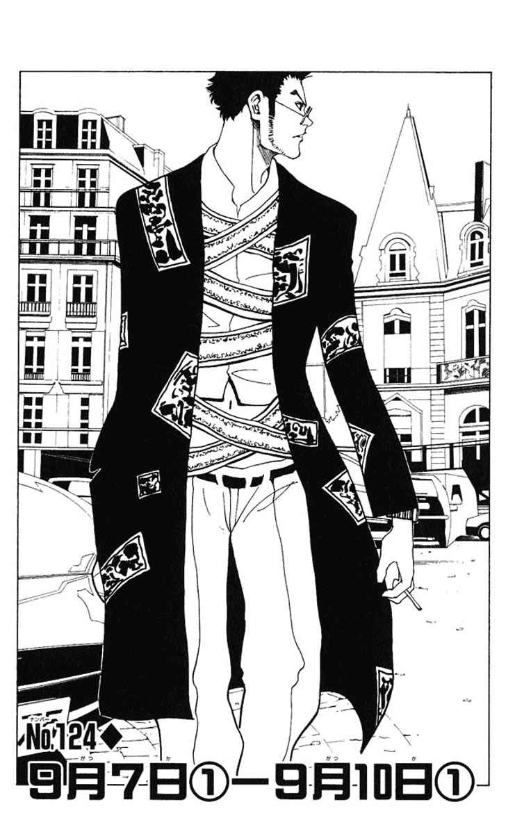 hunter-x-hunter - Chapter: 124