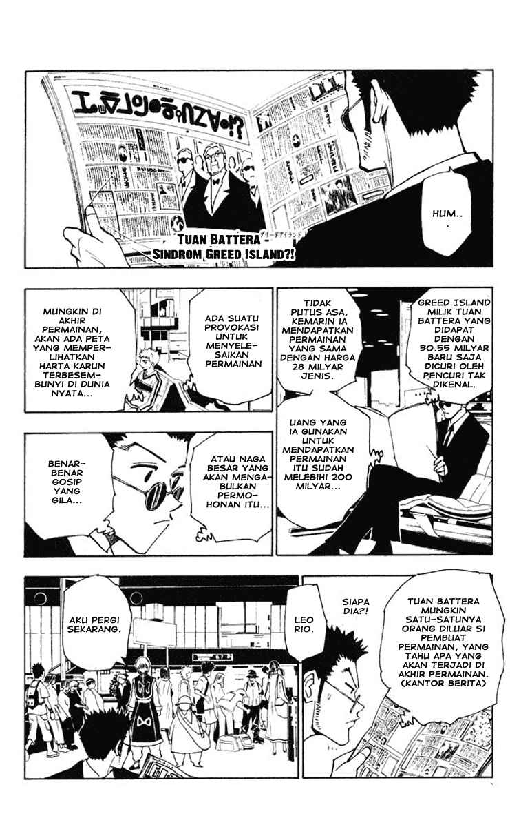 hunter-x-hunter - Chapter: 124