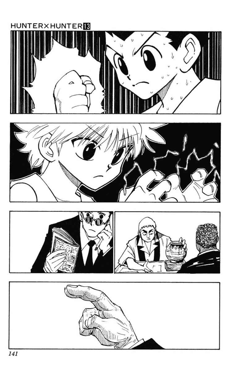 hunter-x-hunter - Chapter: 124