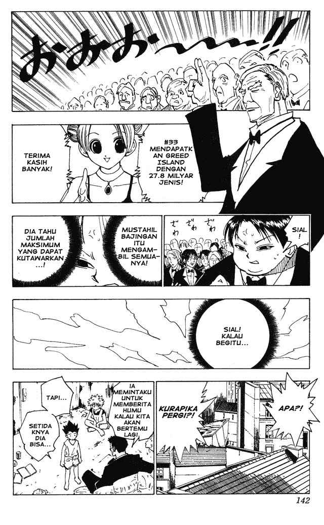 hunter-x-hunter - Chapter: 124