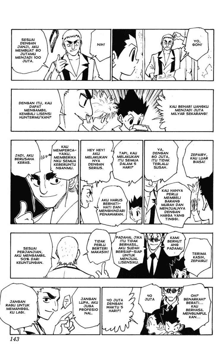 hunter-x-hunter - Chapter: 124