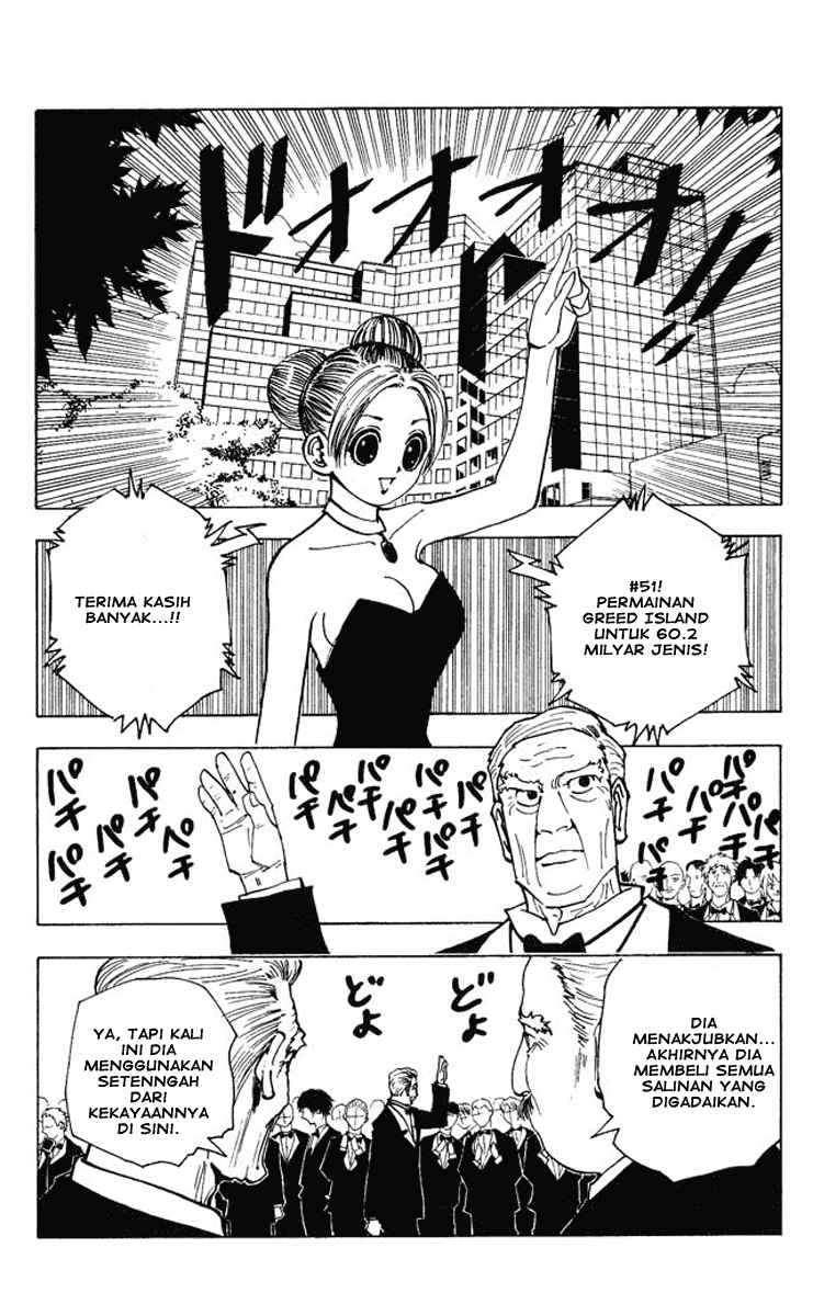 hunter-x-hunter - Chapter: 124