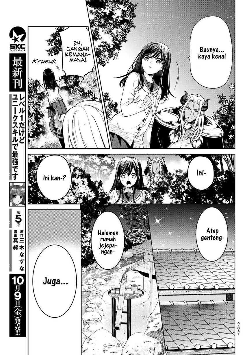 isekai-de-saikyo-mao-no-kodomotachi-no-mama-ni-natchaimashita - Chapter: 14