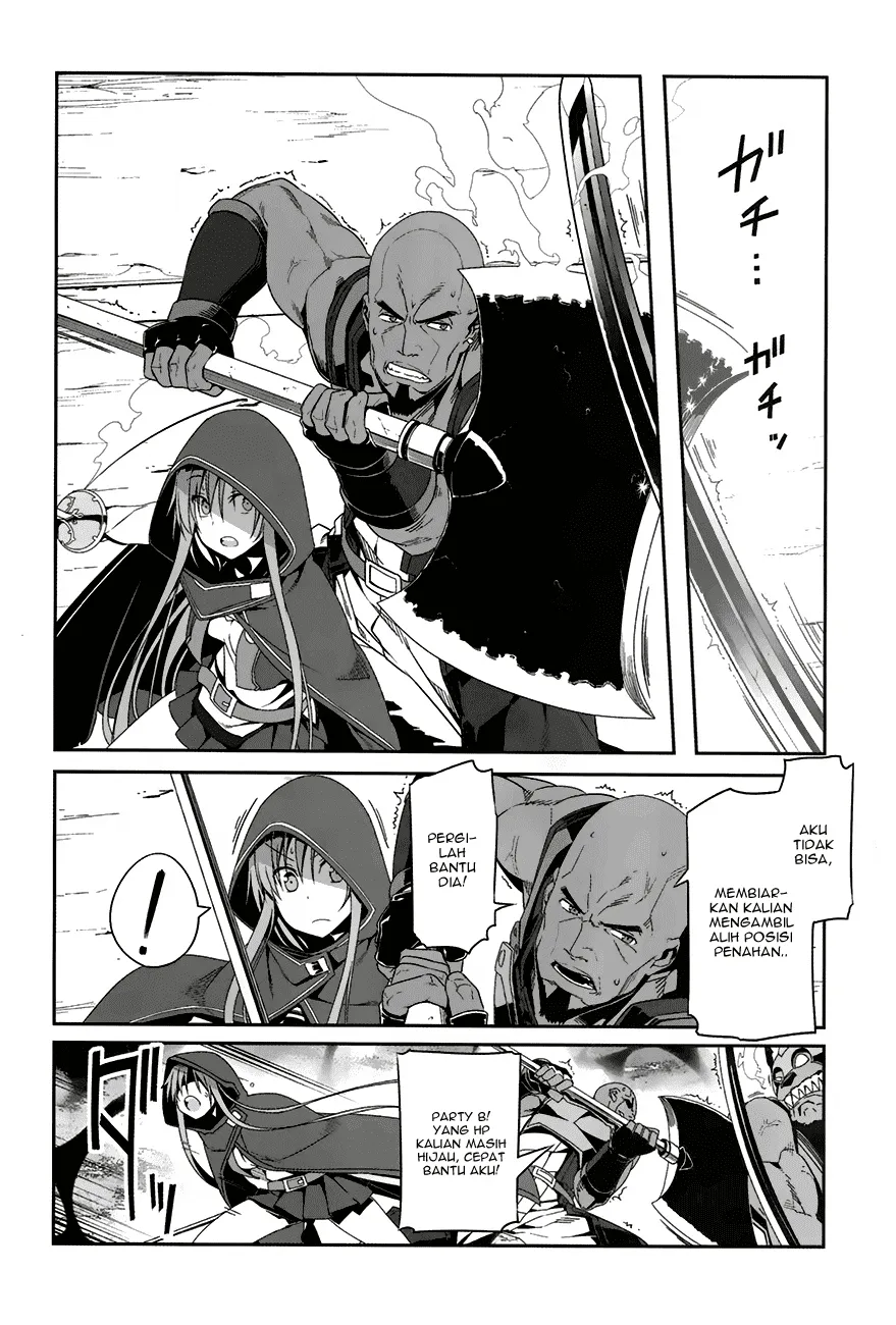 sword-art-online-progressive - Chapter: 06