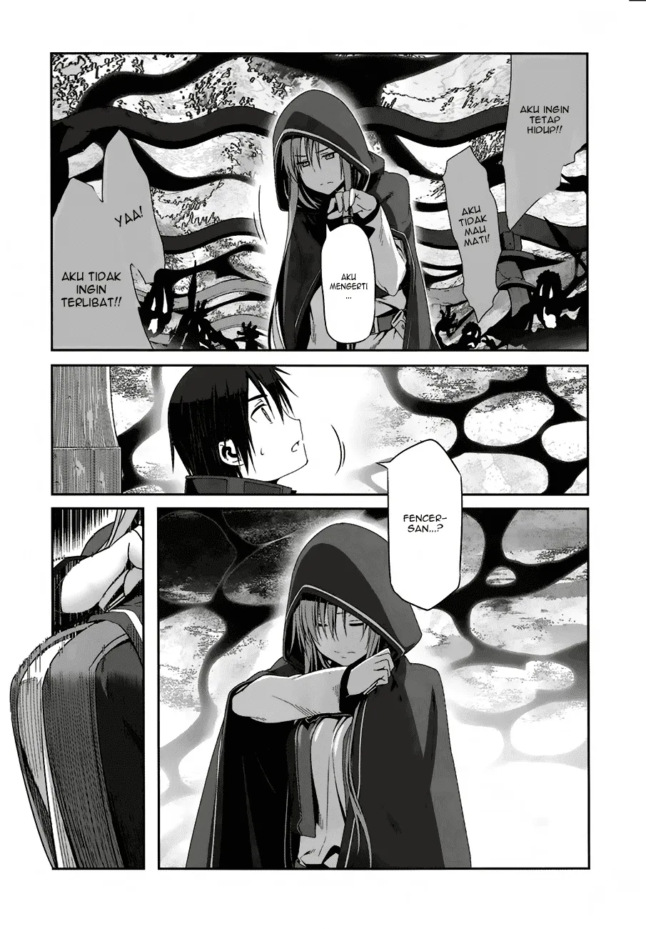 sword-art-online-progressive - Chapter: 06