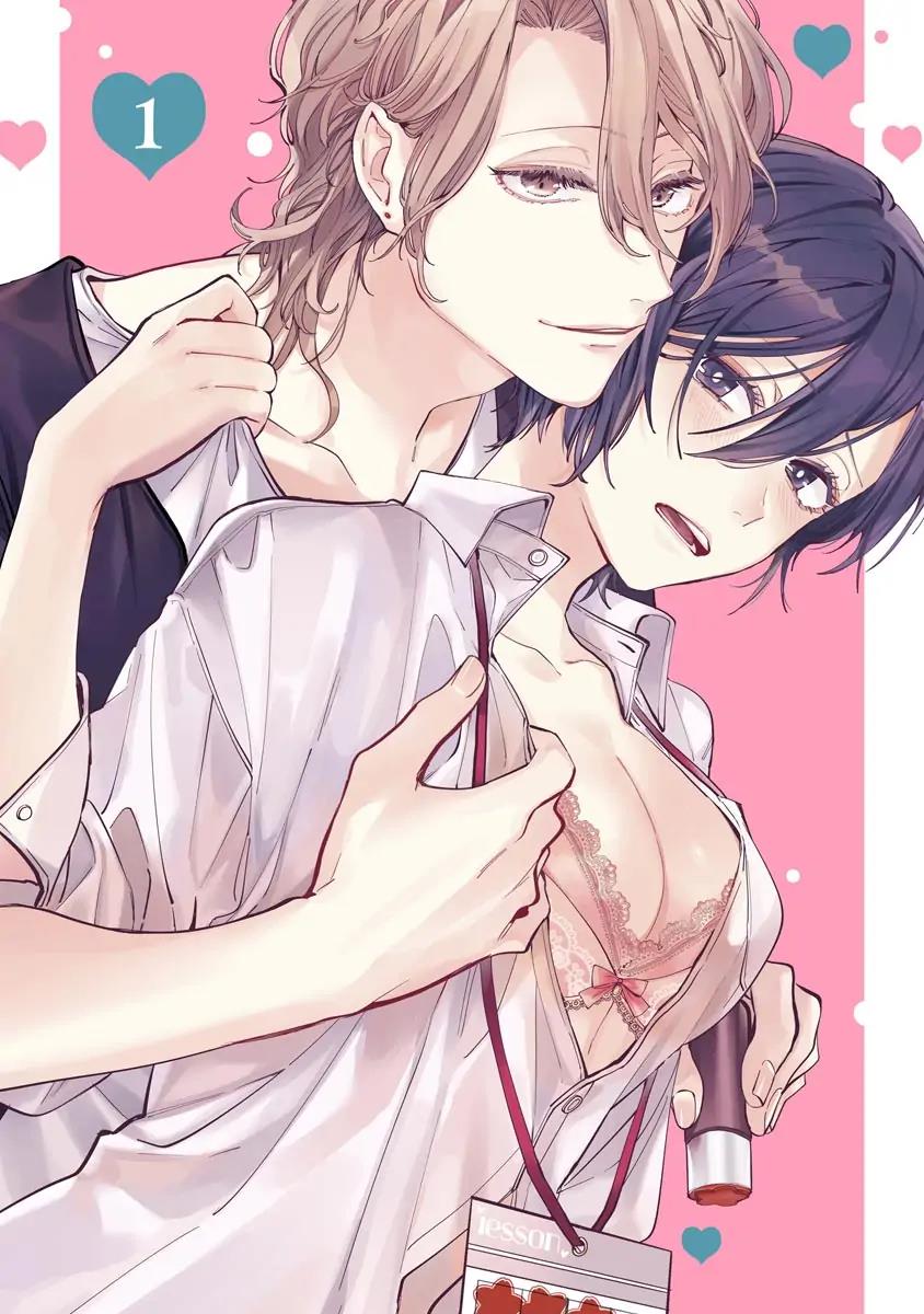 nagisa-kun-wa-onee-kei - Chapter: 1