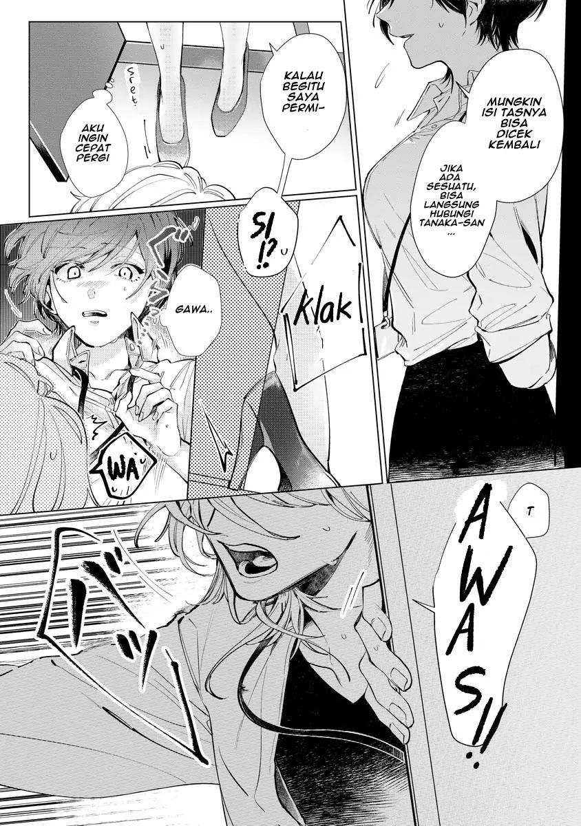 nagisa-kun-wa-onee-kei - Chapter: 1