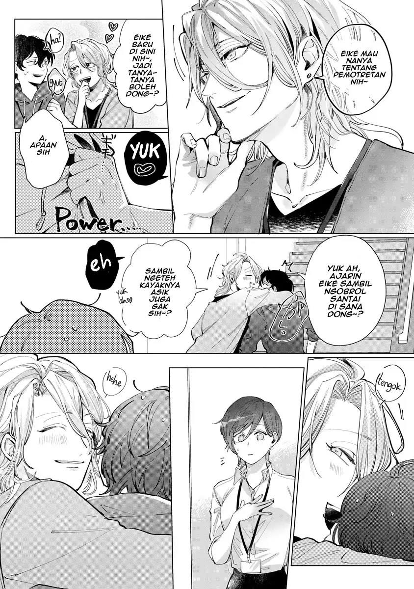 nagisa-kun-wa-onee-kei - Chapter: 1