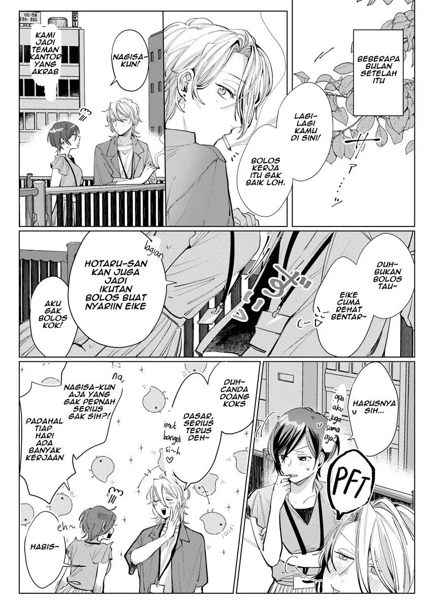 nagisa-kun-wa-onee-kei - Chapter: 1