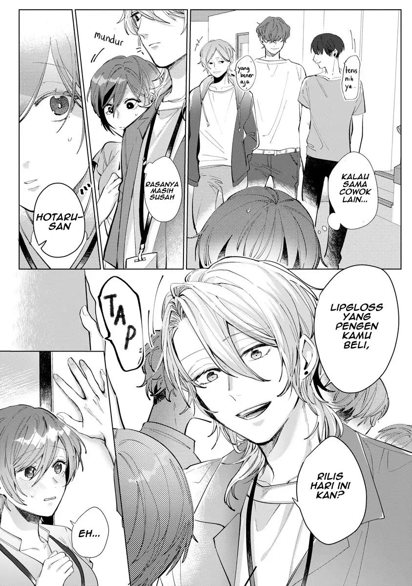 nagisa-kun-wa-onee-kei - Chapter: 1
