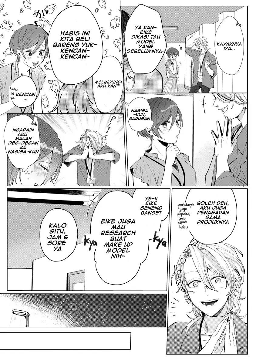 nagisa-kun-wa-onee-kei - Chapter: 1