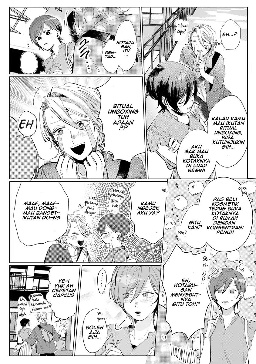 nagisa-kun-wa-onee-kei - Chapter: 1