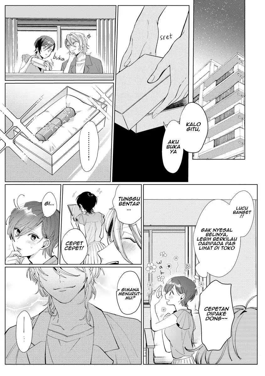 nagisa-kun-wa-onee-kei - Chapter: 1
