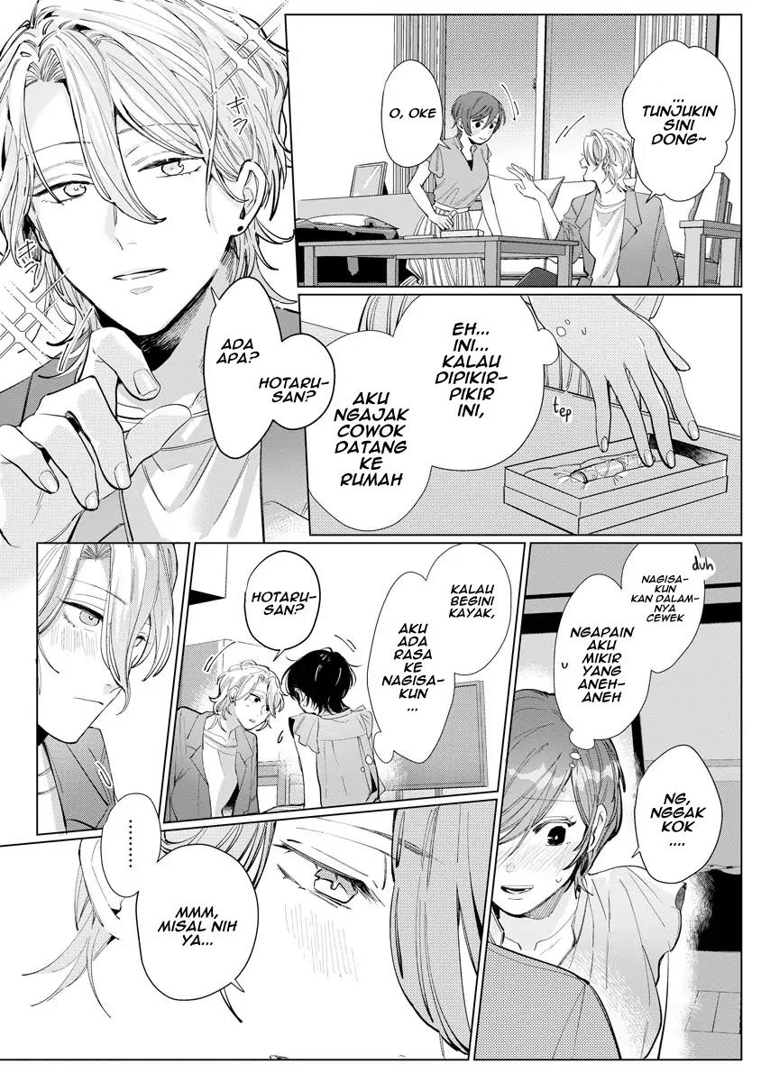 nagisa-kun-wa-onee-kei - Chapter: 1