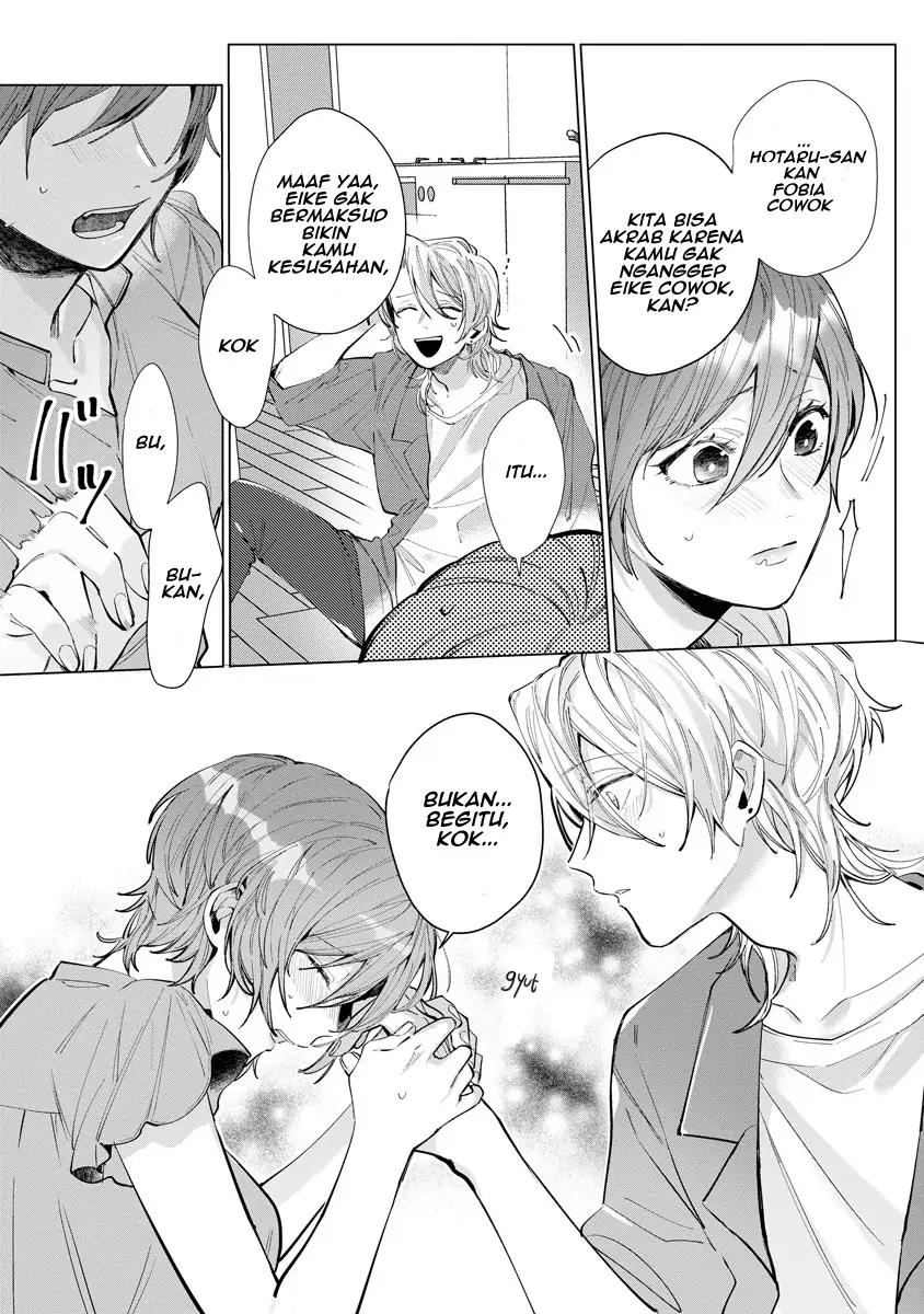 nagisa-kun-wa-onee-kei - Chapter: 1