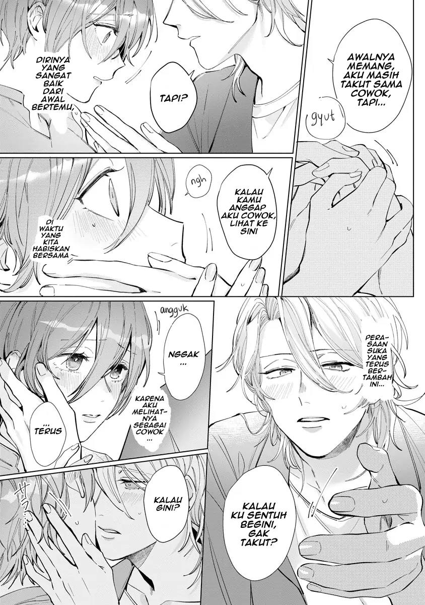nagisa-kun-wa-onee-kei - Chapter: 1