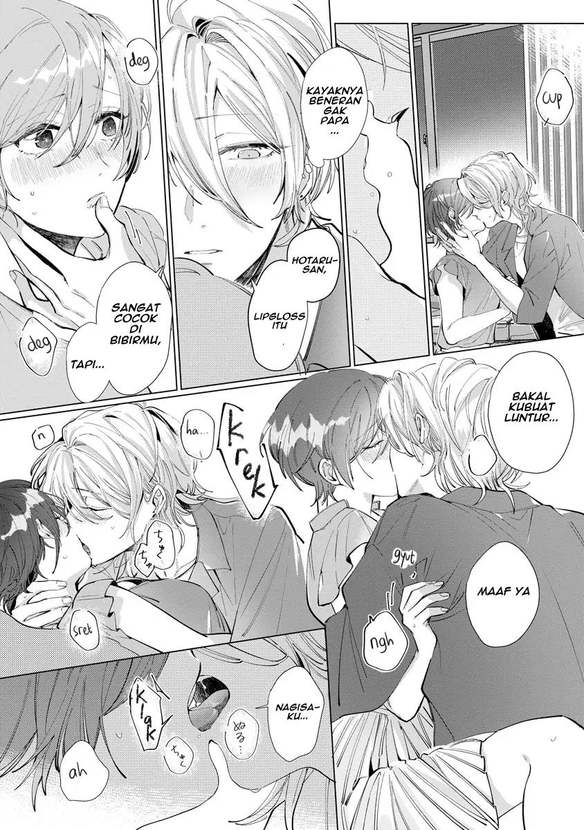 nagisa-kun-wa-onee-kei - Chapter: 1