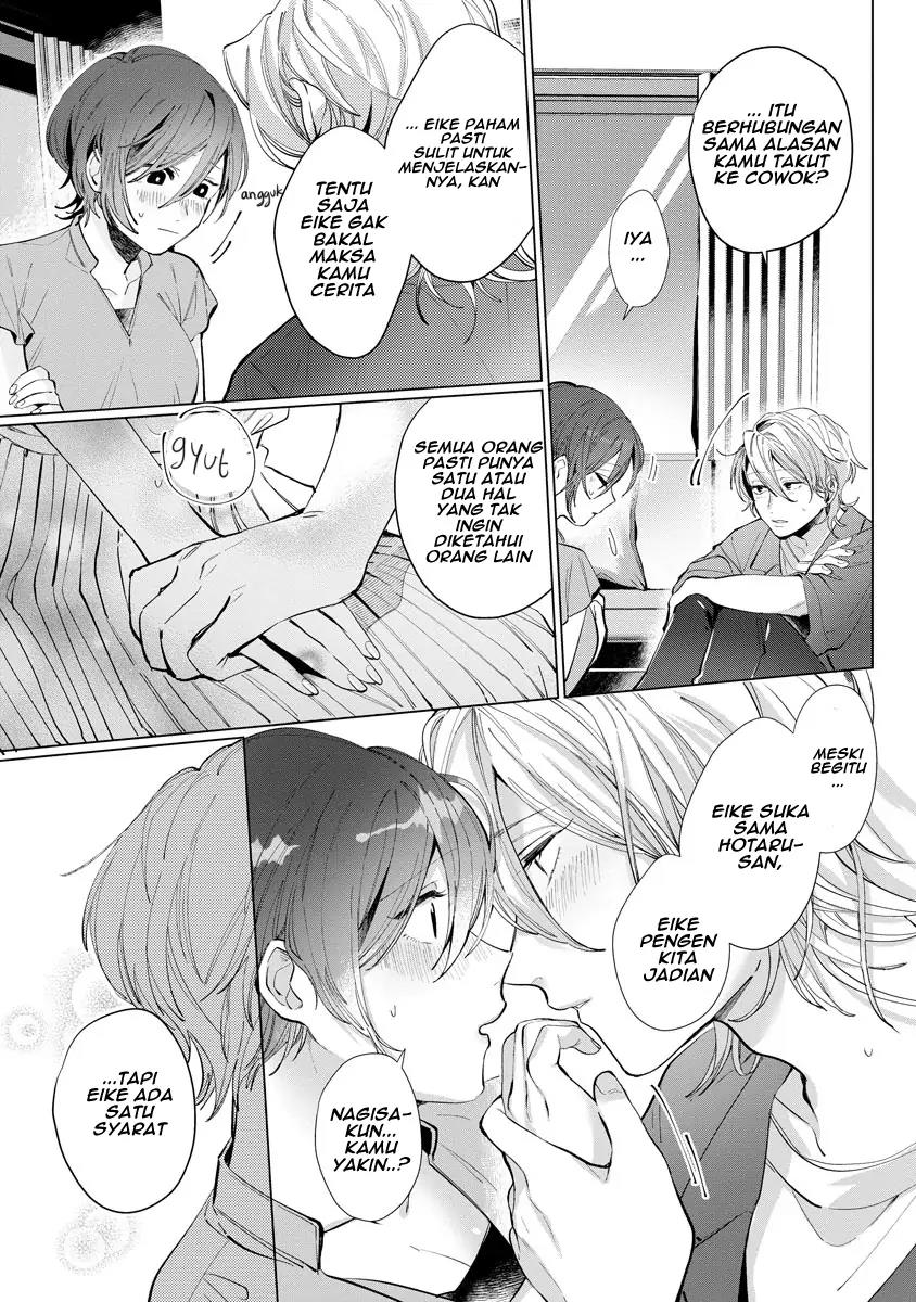 nagisa-kun-wa-onee-kei - Chapter: 1