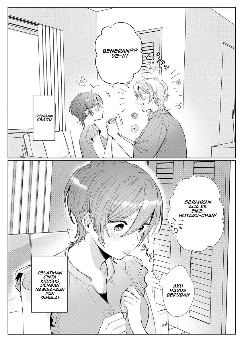 nagisa-kun-wa-onee-kei - Chapter: 1