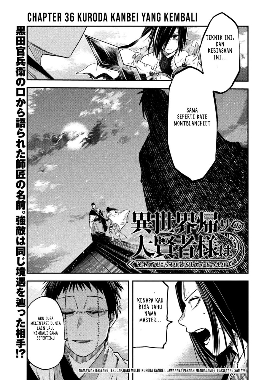 isekai-kaeri-no-daikenja-sama-wa-sore-demo-kossori-kurashite-iru-tsumori-desu - Chapter: 36