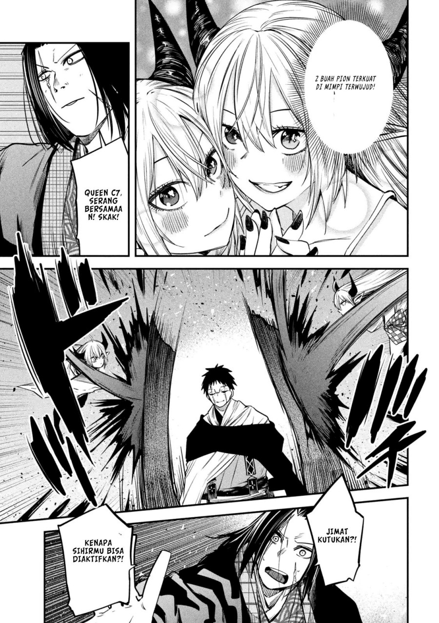 isekai-kaeri-no-daikenja-sama-wa-sore-demo-kossori-kurashite-iru-tsumori-desu - Chapter: 36