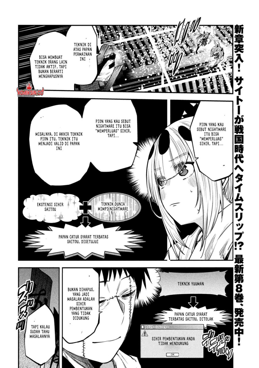 isekai-kaeri-no-daikenja-sama-wa-sore-demo-kossori-kurashite-iru-tsumori-desu - Chapter: 36