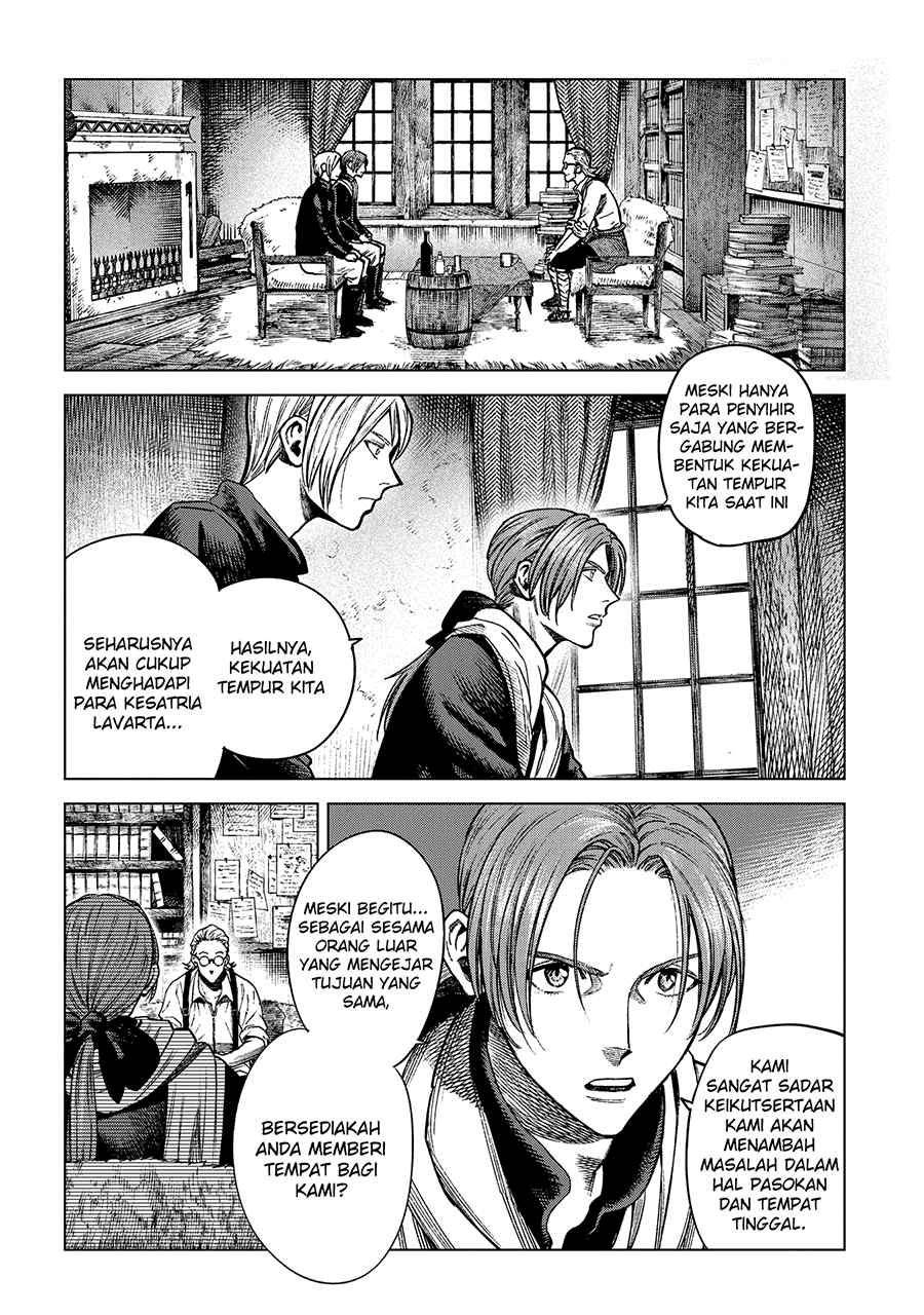 madou-no-keifu - Chapter: 19