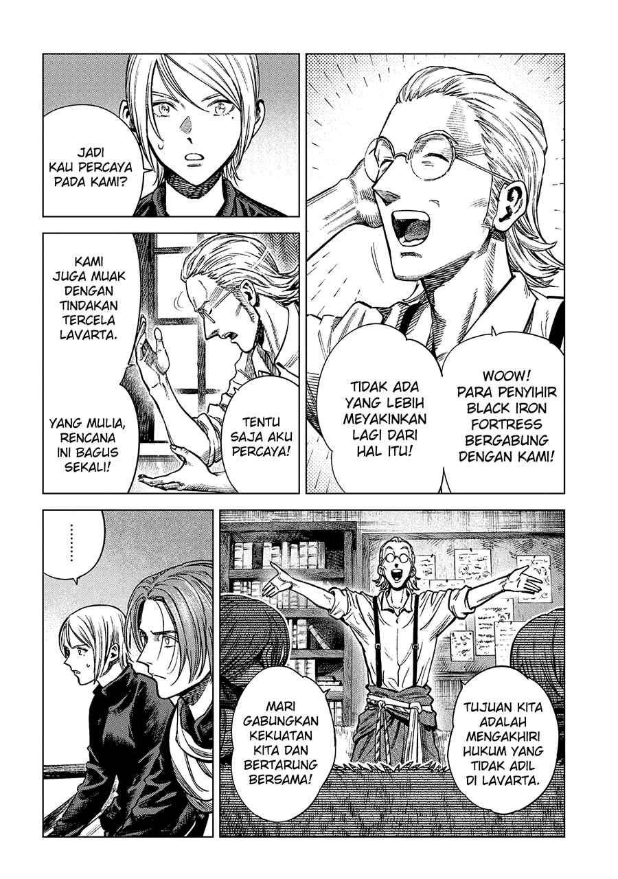 madou-no-keifu - Chapter: 19