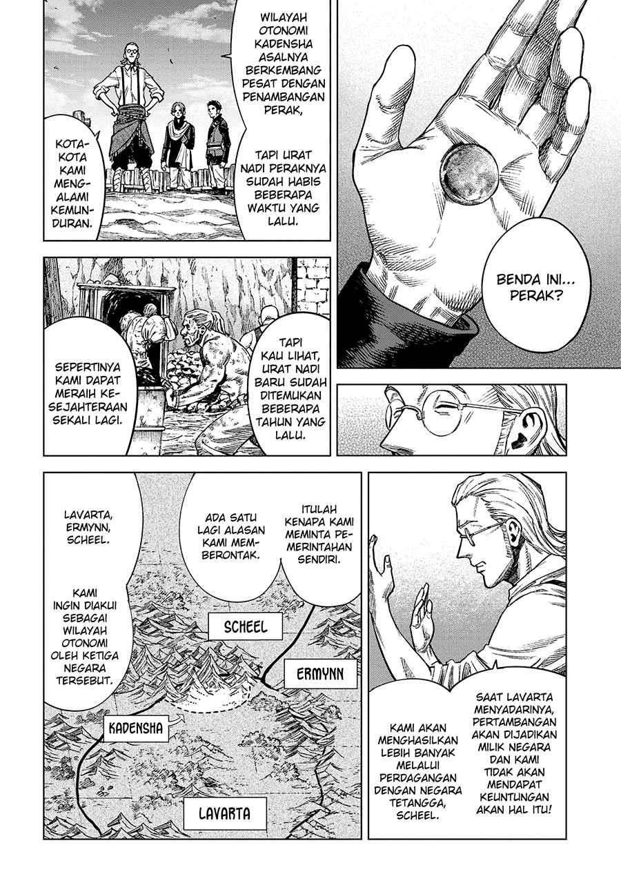 madou-no-keifu - Chapter: 19