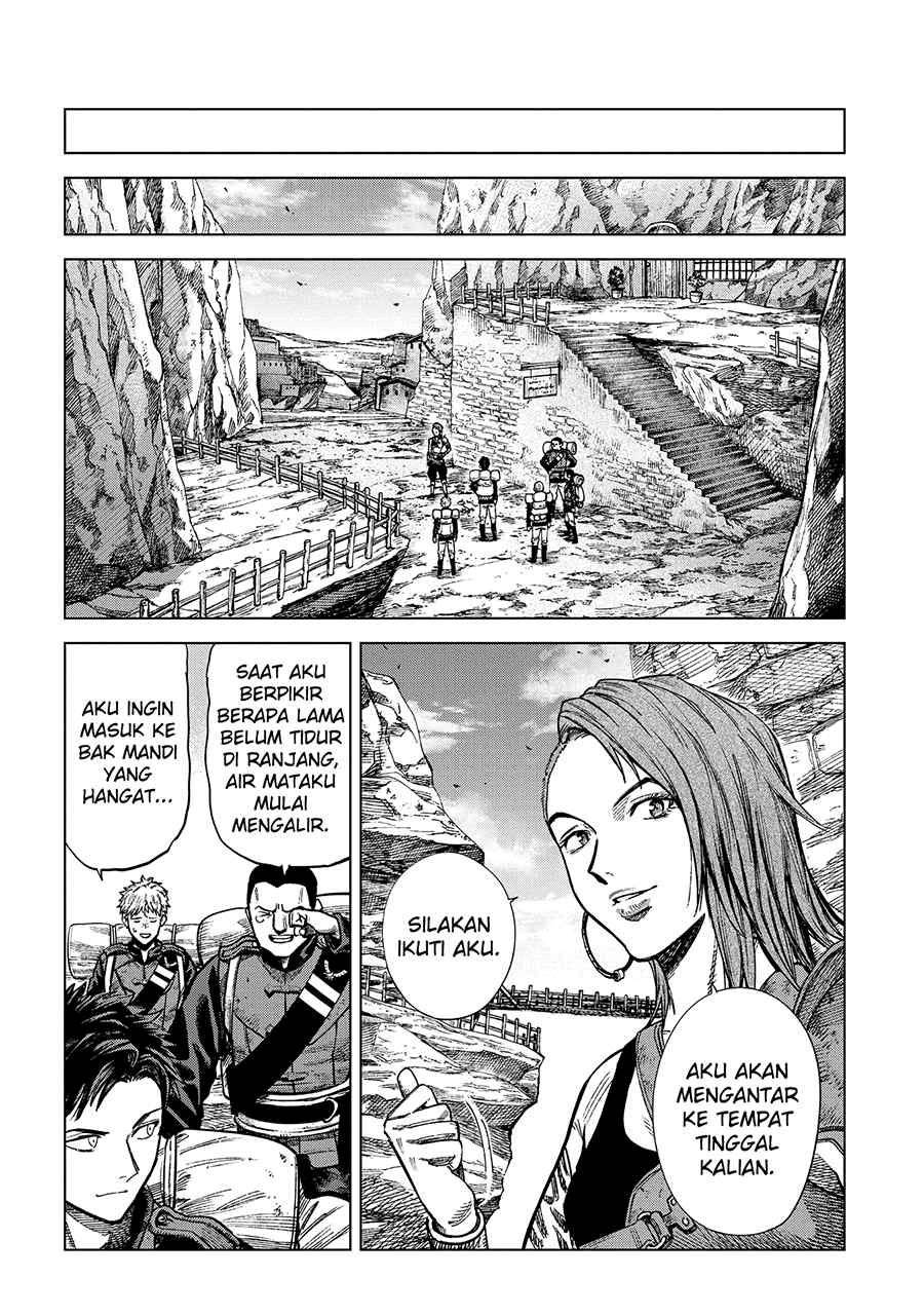 madou-no-keifu - Chapter: 19