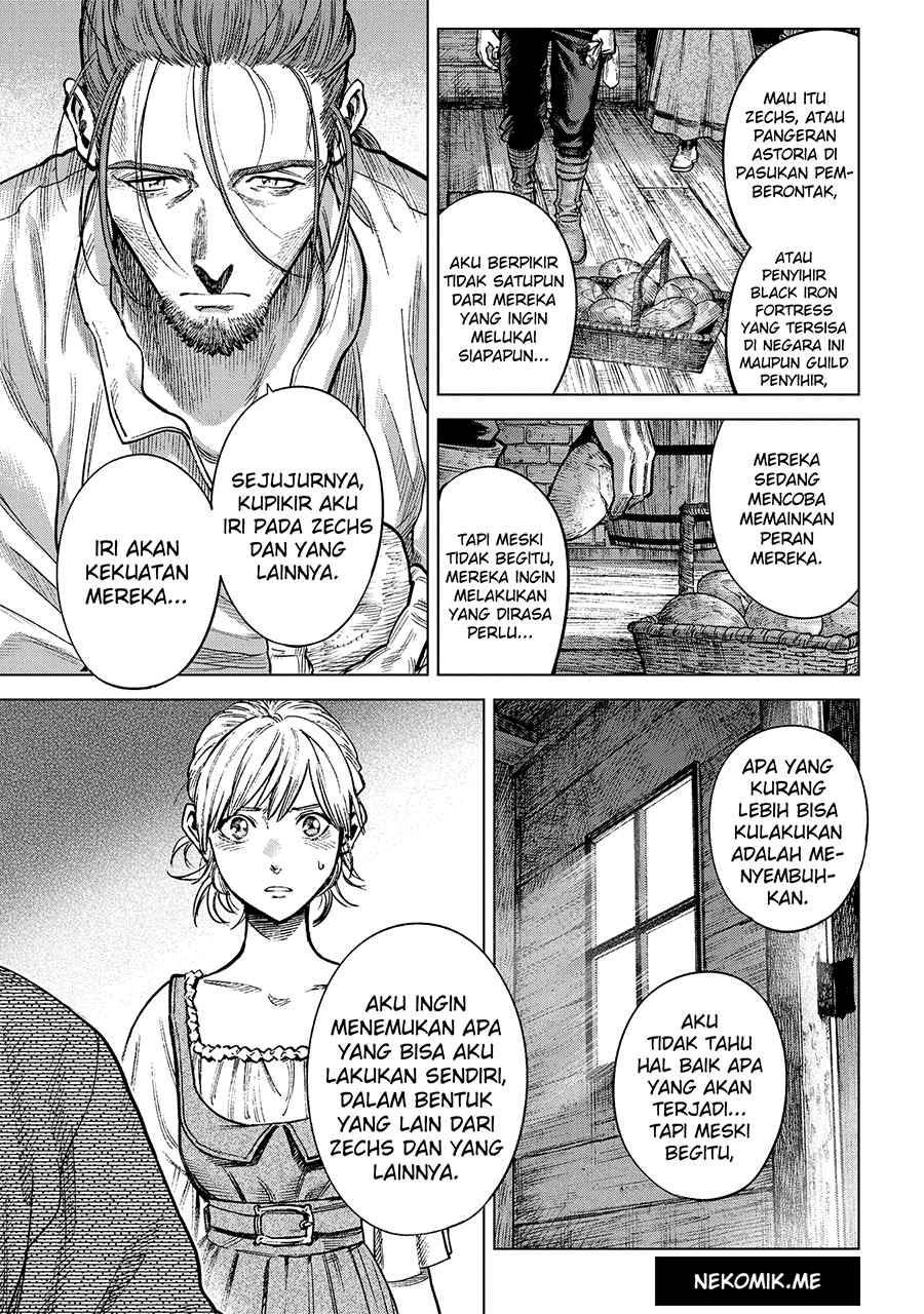 madou-no-keifu - Chapter: 19