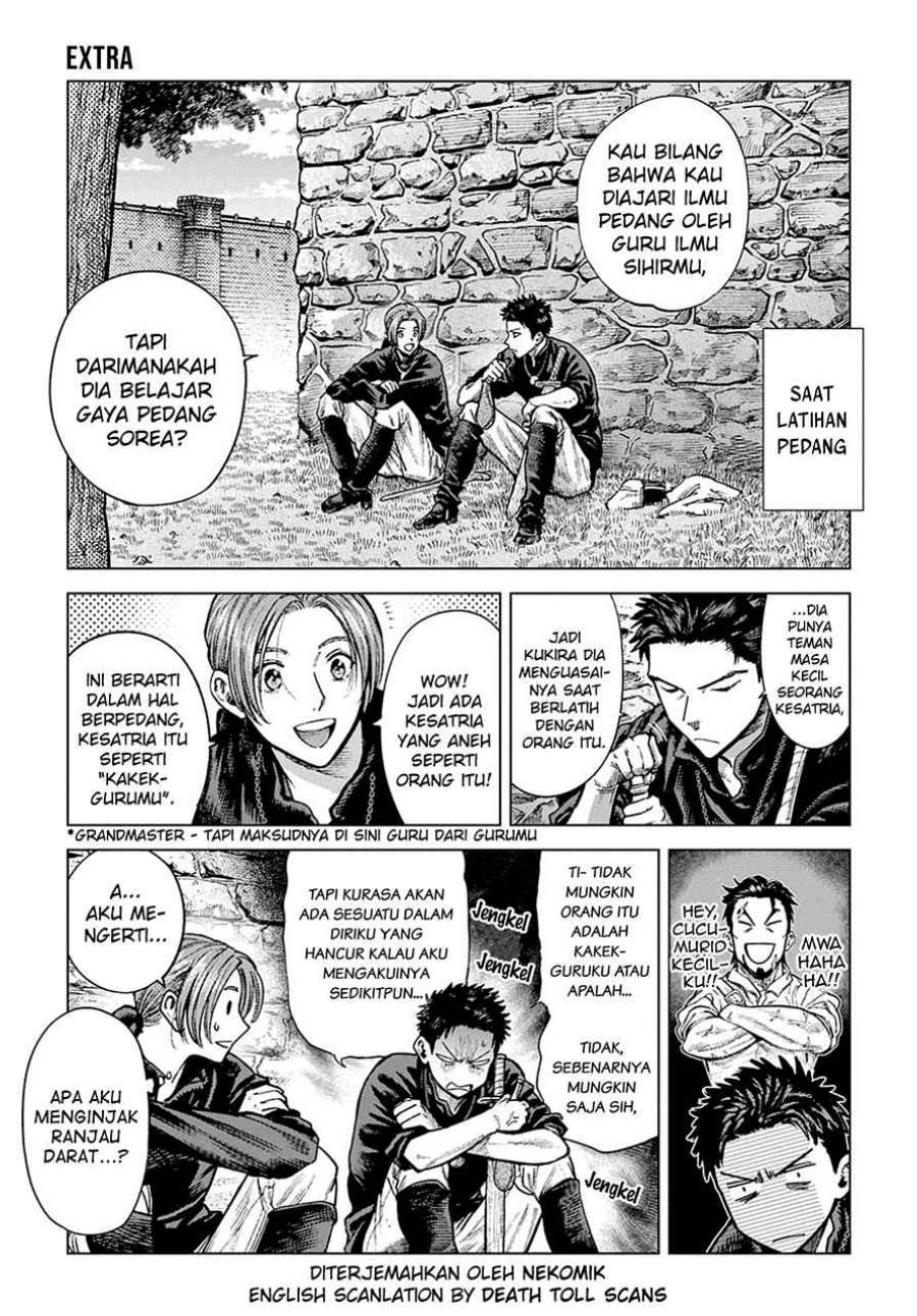 madou-no-keifu - Chapter: 19