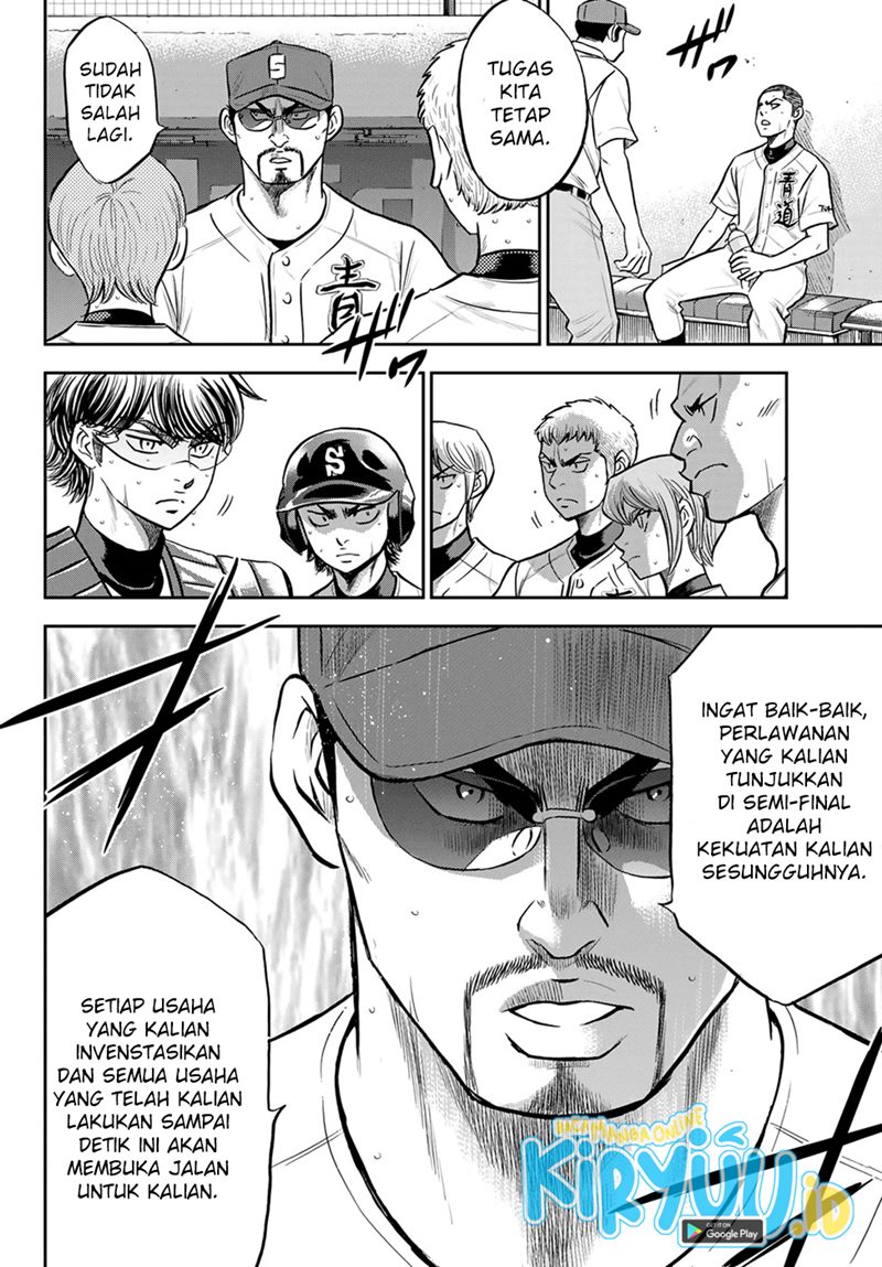 diamond-no-ace-act-2 - Chapter: 278