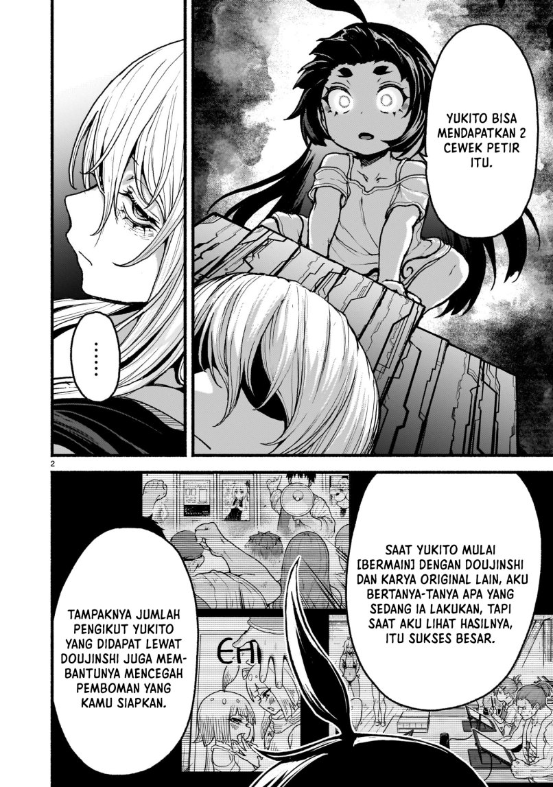 kaminaki-sekai-no-kamisama-katsudou - Chapter: 56