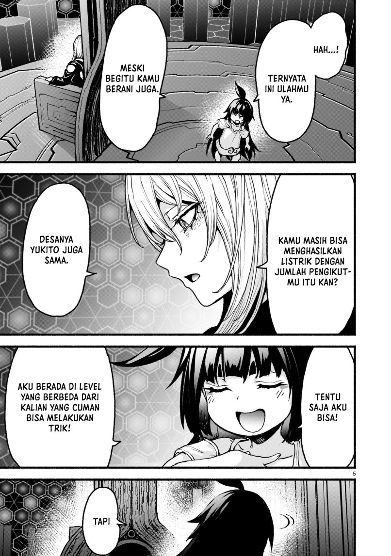 kaminaki-sekai-no-kamisama-katsudou - Chapter: 56