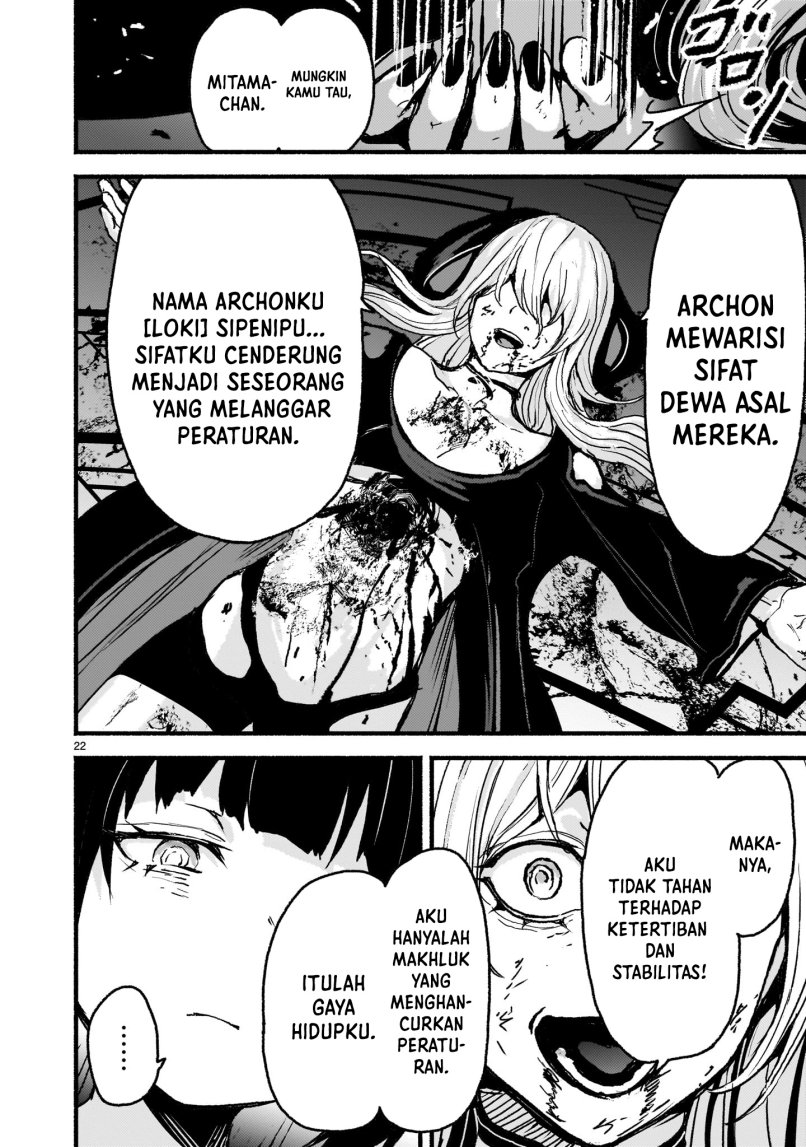 kaminaki-sekai-no-kamisama-katsudou - Chapter: 56