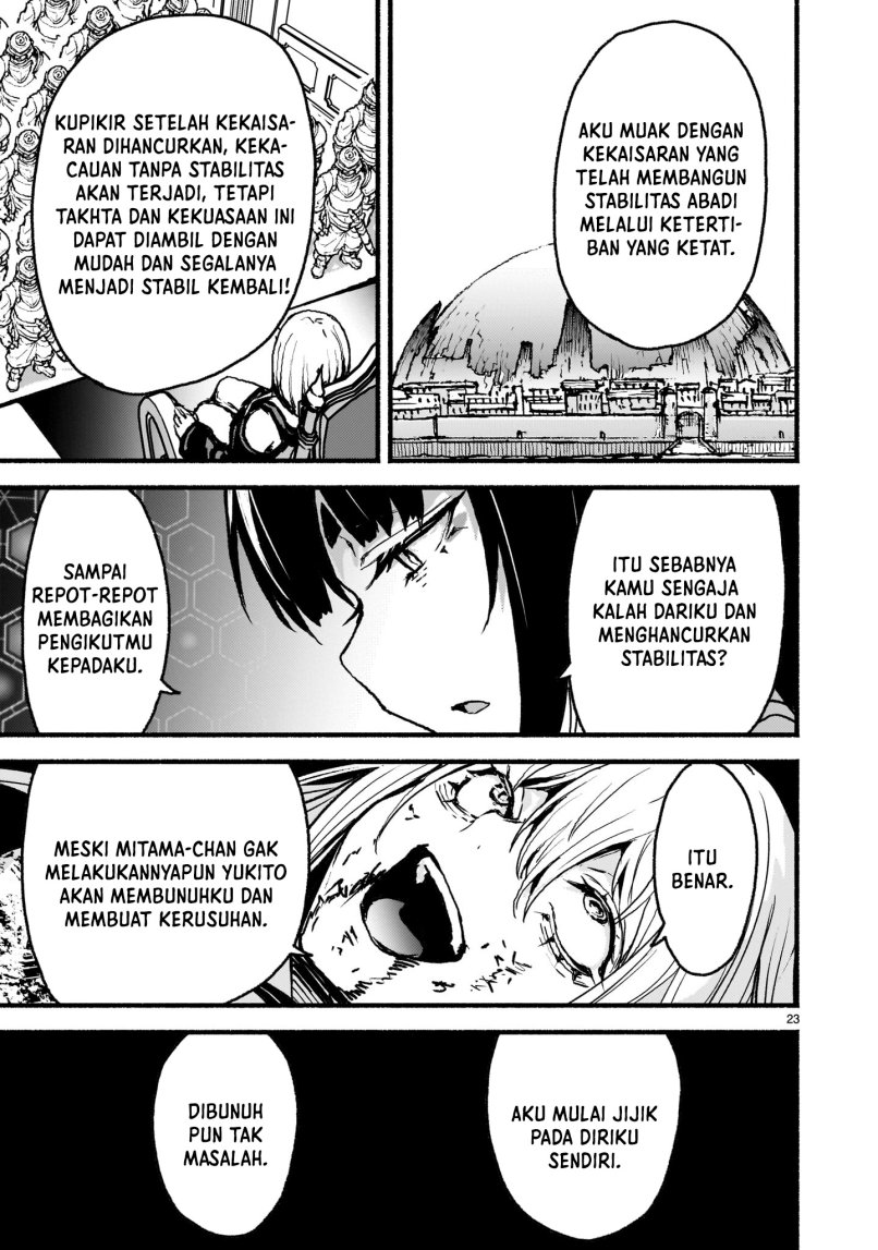 kaminaki-sekai-no-kamisama-katsudou - Chapter: 56