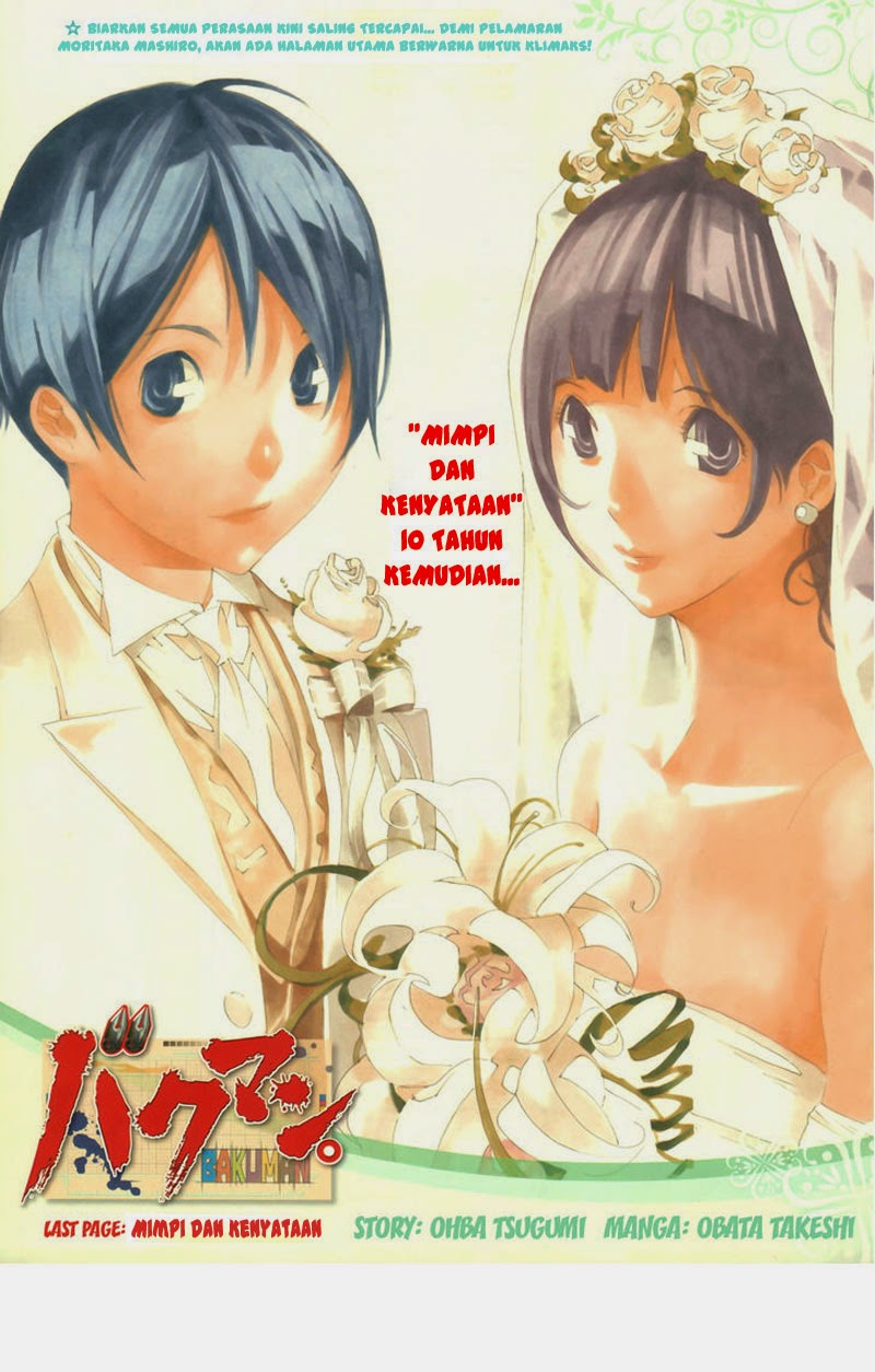 bakuman - Chapter: 176