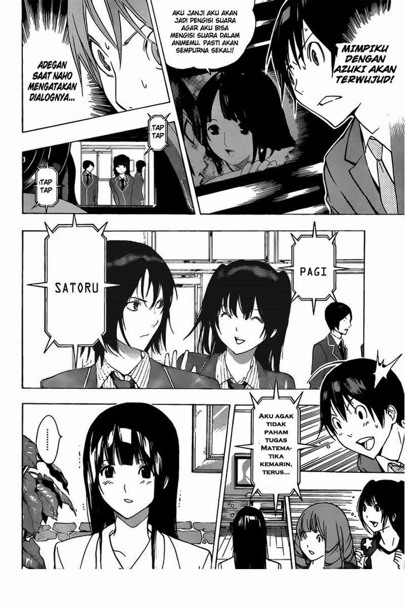 bakuman - Chapter: 176