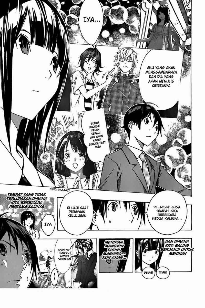 bakuman - Chapter: 176