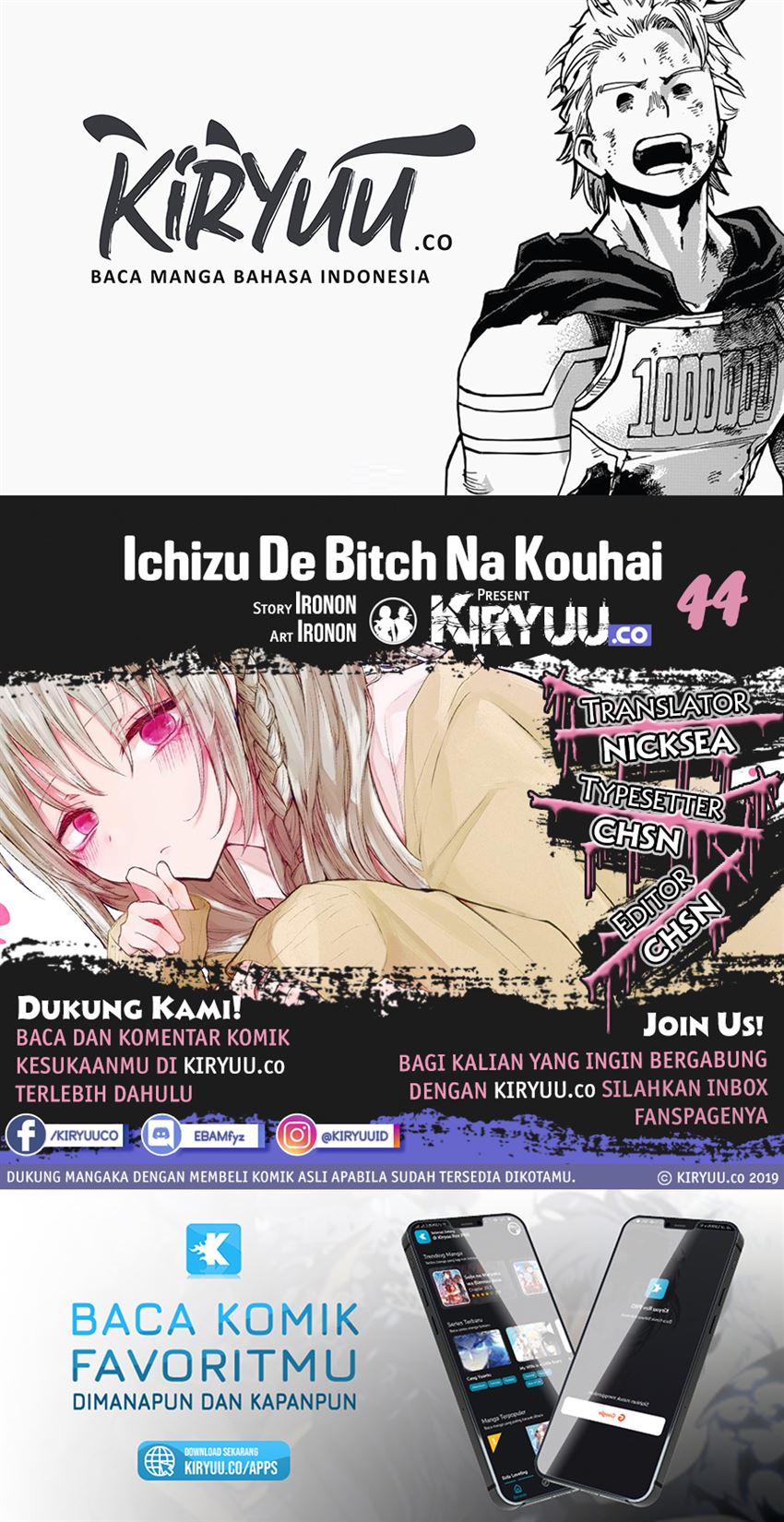 ichizu-de-bitch-na-kouhai - Chapter: 44