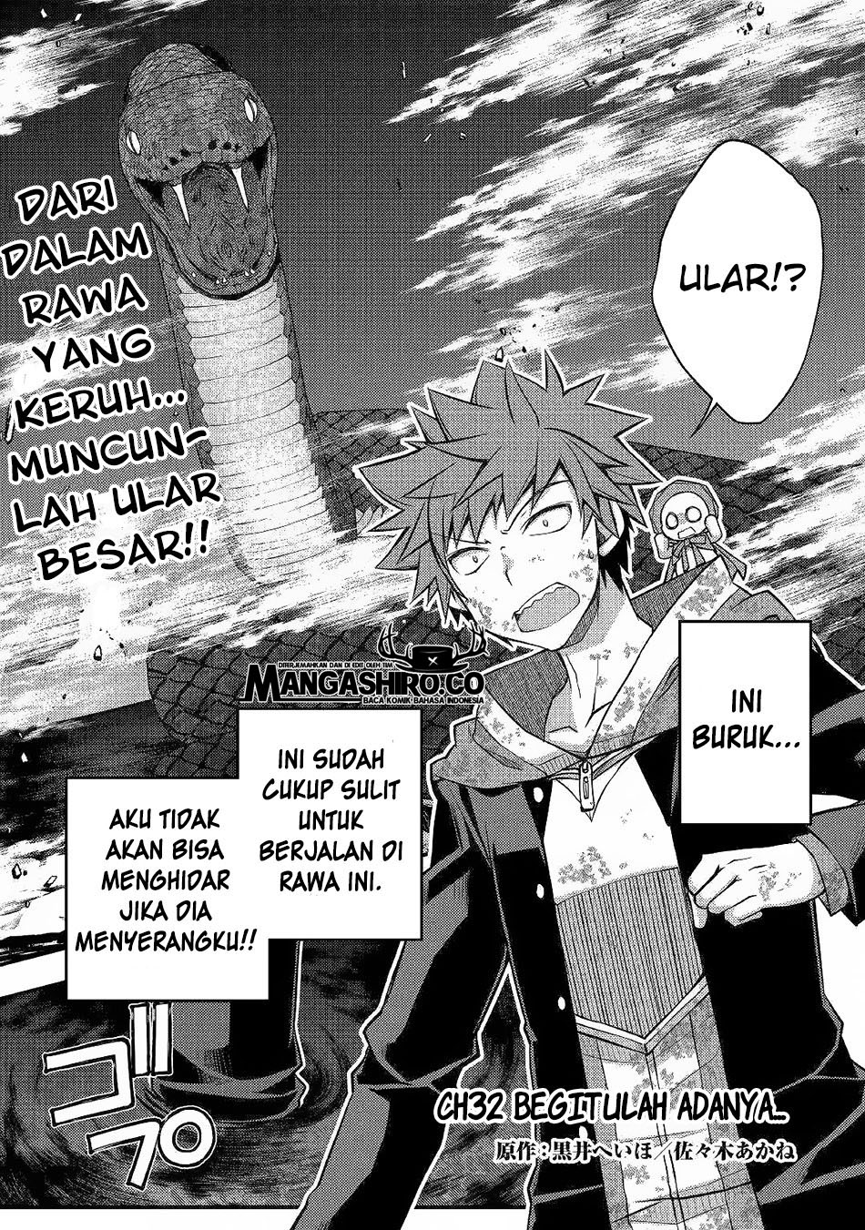 yankee-wa-isekai-de-seirei-ni-aisaremasu - Chapter: 32