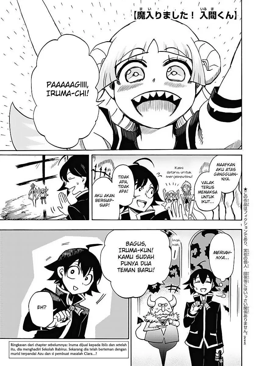 mairimashita-iruma-kun - Chapter: 4