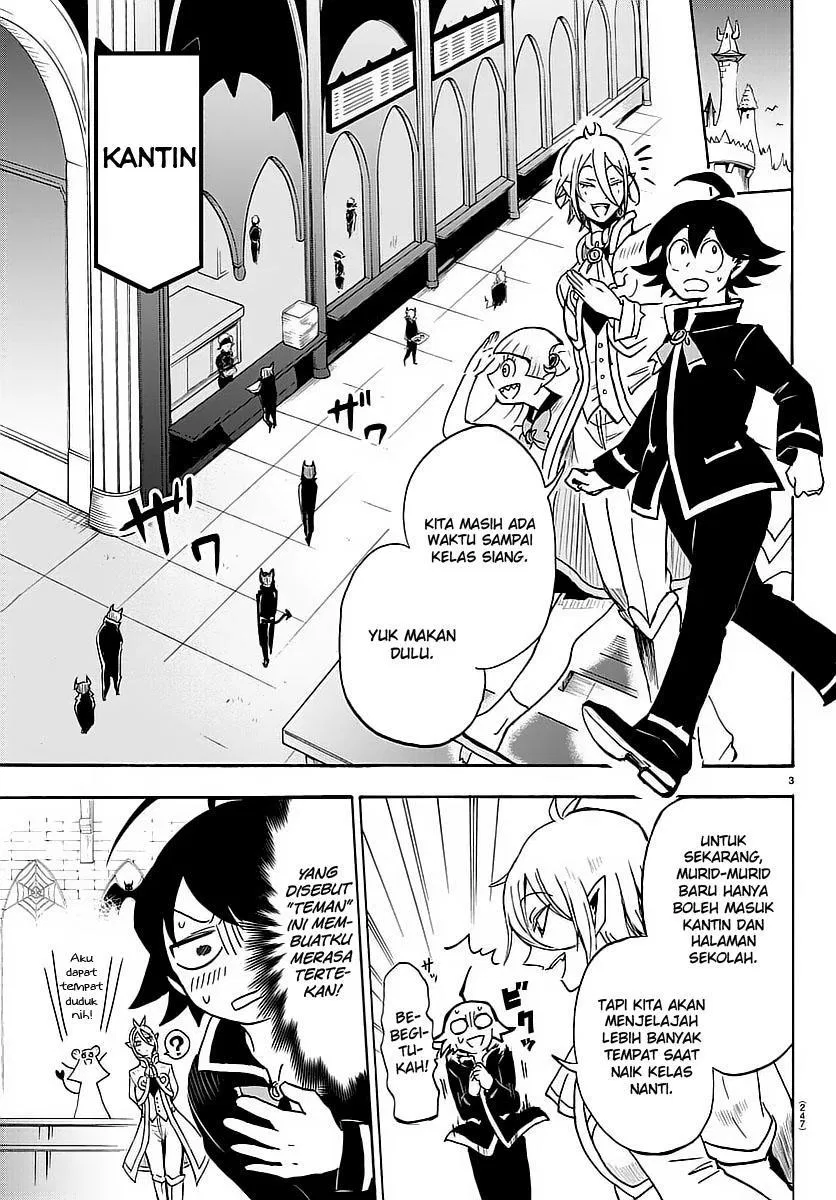 mairimashita-iruma-kun - Chapter: 4