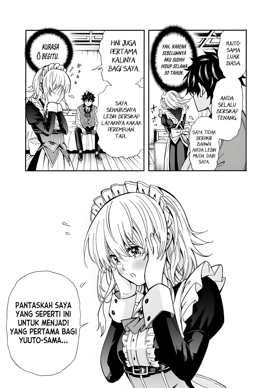 the-strongest-harem-of-nobles - Chapter: 2