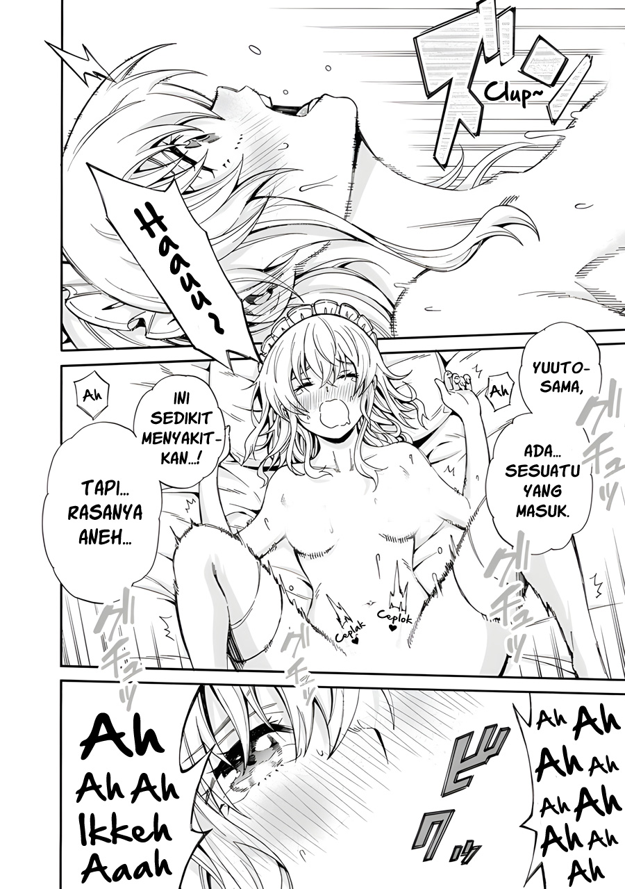 the-strongest-harem-of-nobles - Chapter: 2