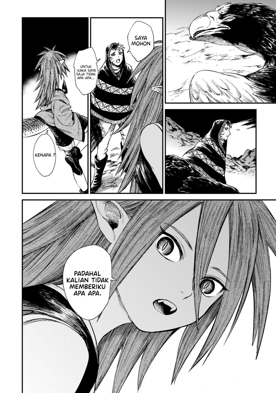 tora-wa-ryuu-wo-mada-tabenai - Chapter: 15.1