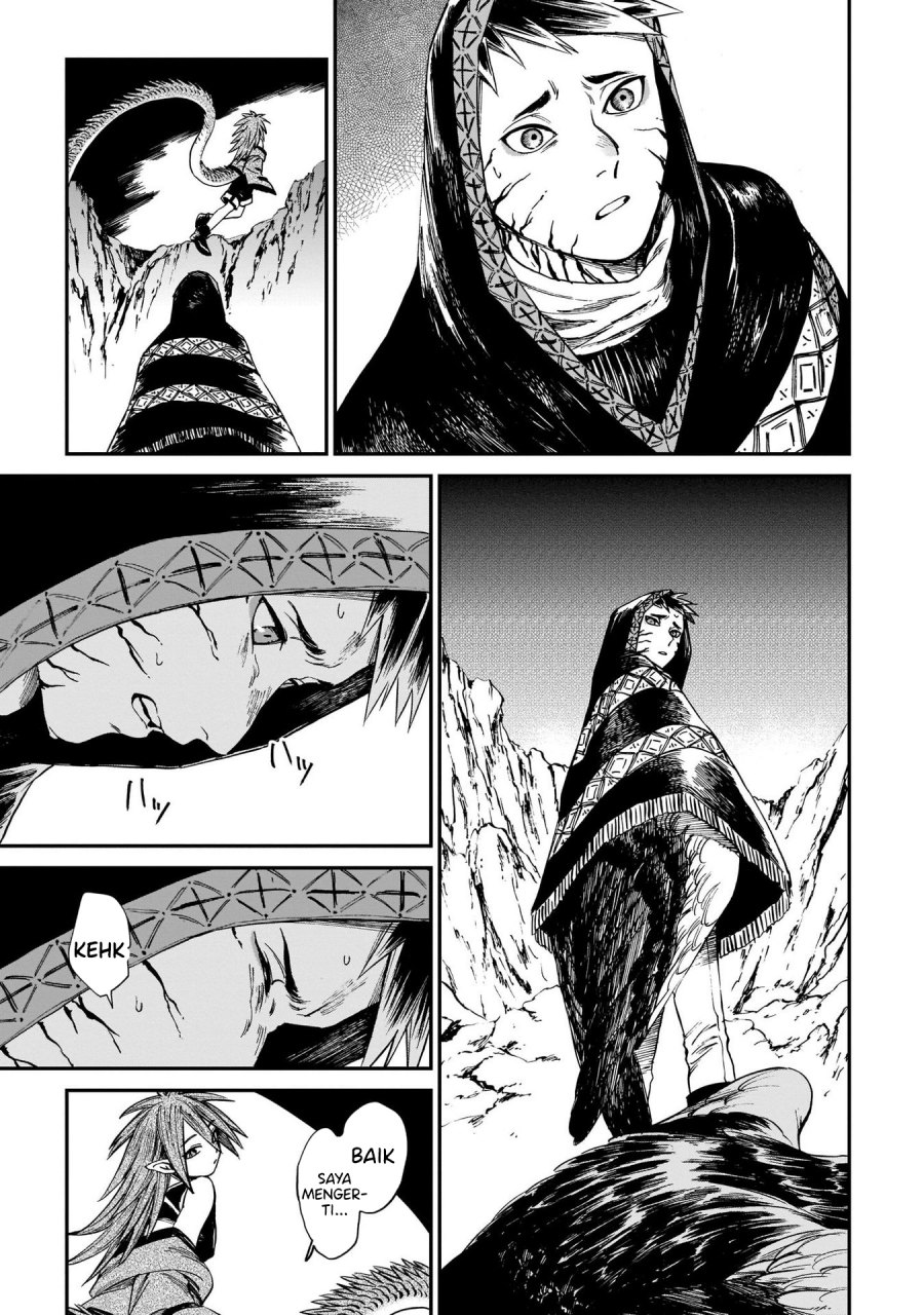 tora-wa-ryuu-wo-mada-tabenai - Chapter: 15.1