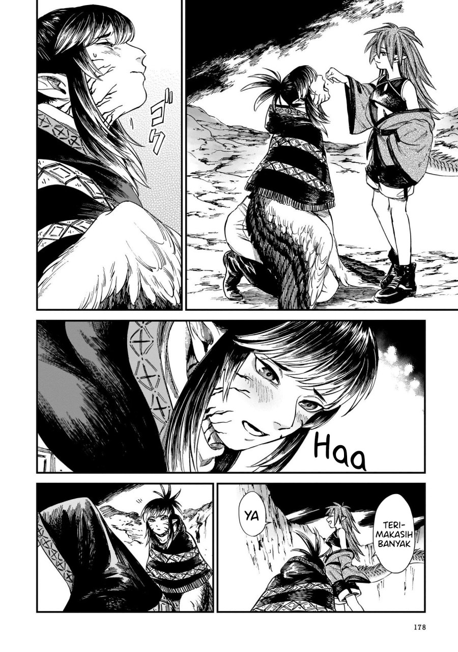 tora-wa-ryuu-wo-mada-tabenai - Chapter: 15.1
