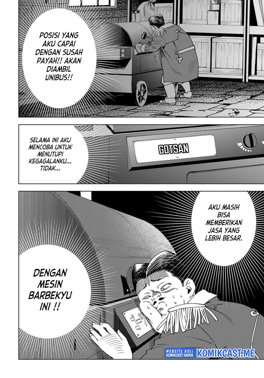 muno-to-yobareta-seirei-tarashi-jitsu-wa-ino-de-seirei-kai-de-wa-densetsu-teki-herodeshita - Chapter: 8